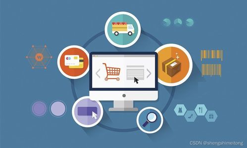 四川盛通美華 員工自動(dòng)化運(yùn)行與數(shù)據(jù)處理服務(wù)的整合