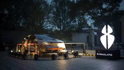 螳螂捕蟬黃雀在后？奇點汽車的命運(yùn)轉(zhuǎn)折與“北汽奇點”猜想
