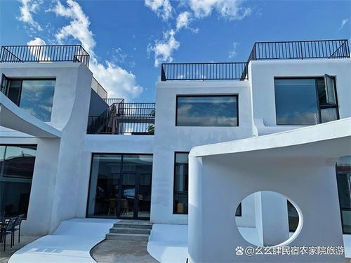 玉渡山私湯精品民宿 團(tuán)建與雙棲的云上秘境