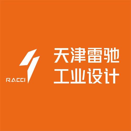 包裝裝潢與企業形象策劃的融合之道——從計算機軟硬件技術開發到品牌價值升華