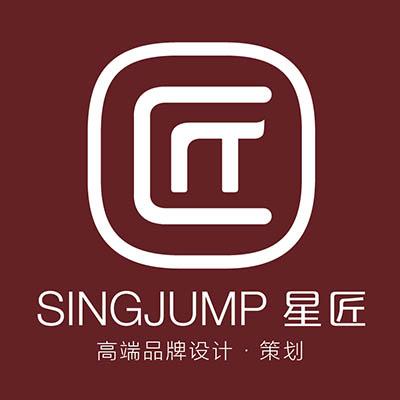 深圳市星匠企業形象策劃
